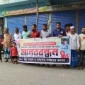 নড়াইলে স্কুলছাত্র আল মামুন হত্যার বিচার দাবিতে মানববন্ধন