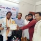 নড়াইলে সাহিত্য সম্মাননা ও লেখক সমাবেশ অনুষ্ঠিত
