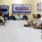 বাগেরহাটে জেলা জলবায়ু অধিপরামর্শ ফোরামের সভা