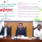 খুলনায় পরিবেশ সংরক্ষণ ও জলবায়ু পরিবর্তন মোকাবেলায় করণীয় শীর্ষক কর্মশালা