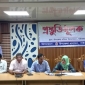 পাইকগাছায় শারদীয় দুর্গাপূজা উপলক্ষ্যে উপজেলা প্রশাসনের প্রস্তুতিমূলক সভা অনুষ্ঠিত