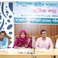 পাইকগাছা উপজেলা আইনশৃঙ্খলা কমিটির মাসিক সভা অনুষ্ঠিত