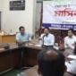 মাগুরা সদর উপজেলা আইন শৃঙ্খলা কমিটির মাসিক সভা