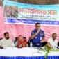 দুর্গোৎসব উপলক্ষ্যে নড়াইলে আইন-শৃঙ্খলা বিষয়ক মতবিনিময় সভা অনুষ্ঠিত