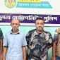অস্ত্র জমা না দিয়ে নিজের কাছে রাখায় ইউপি চেয়ারম্যান রাজু আটক