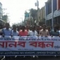 কেশবপুরে খুচরা সার বিক্রেতা আইডি কর্ডধারীদের বহাল রাখার দাবিতে মানববন্ধন অনুষ্ঠিত