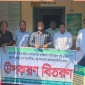 পাইকগাছায় কৃষকদের মাঝে পুষ্টি বাগান স্থাপনে উপকরণ বিতরণ