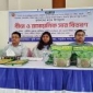 নড়াইলে ৫ সহস্রাধিক চাষিকে বিনামূল্যে বীজ ও সার বিতরণ