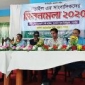 নড়াইলে সাংবাদিকদের মিলনমেলা