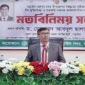 নড়াইলে সুধীজন, সরকারি কর্মকর্তা ও বীরমুক্তিযোদ্ধাদের সঙ্গে জেলা প্রশাসকের মতবিনিময় সভা