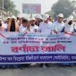 মাগুরায় গনপ্রকৌশল দিবসে  র‍্যালি ও আলোচনা সভা