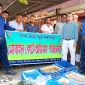 পাইকগাছায় চিংড়িতে পুশ বিরোধী অভিযানে ব্যবসায়ী ও আইস ফ্যাক্টরিতে জরিমানা