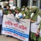 মাগুরায় নার্স ও মিডওয়াইফারিদের প্রতীকি শাট ডাউন পালন