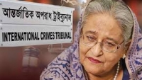 মানবতাবিরোধী অপরাধে শেখ হাসিনার মৃত্যুদণ্ড, দেশবাসীকে শান্ত থাকার আহ্বান অন্তর্বর্তী সরকারের