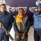 পাইকগাছায় অপারেশন ডেভিলহান্টে নাশকতা মামলার আসামি আটক-১