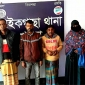 পাইকগাছায় সাজাপ্রাপ্তসহ তিন আসামি আটক
