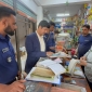 রমজান উপলক্ষে  মাগুরায় ভোক্তা অধিকার অধিদপ্তরের অভিযান; ৫০ হাজার টাকা জরিমানা