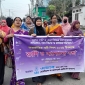 মাগুরায় নারী দিবসে র‍্যালী ও আলোচনা