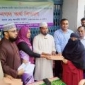 নড়াইল-২ আসনে প্রধানমন্ত্রীর ঈদ উপহার ১০ লাখ টাকা প্রদান