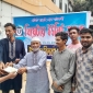 মাগুরায় থিয়েটার ইউনিট দুস্থ ও পথচারীদের মাঝে ইফতার সামগ্রী বিতরণ করেছে
