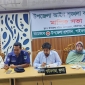 পাইকগাছায় আইনশৃঙ্খলা কমিটির মাসিক সভা অনুষ্ঠিত