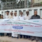 মাগুরায় ৮ দফা দাবীতে দলিত জনগোষ্ঠীর মানববন্ধন ও সমাবেশ