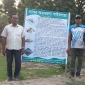 পাইকগাছায় পাখি সুরক্ষায় গণসচেতনতামূলক বিলবোর্ড স্থাপন
