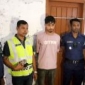 নড়াইলে স্ত্রীকে কুপিয়ে হত্যা; স্বামী গ্রেফতার