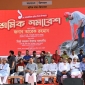 বিএনপির শ্রমিক সমাবেশে বক্তব্য দিচ্ছেন প্রধানমন্ত্রী