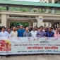 মাগুরায় মহান মে দিবস পালিত