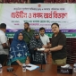 মাগুরায় ক্ষতিগ্রস্ত পরিবারের মাঝে ঢেউটিন ও নগদ অর্থ বিতরণ