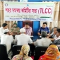 পাইকগাছায় মডেল পৌরসভা গড়ার লক্ষ্যে উন্নয়ন পরিকল্পনা সভা অনুষ্ঠিত