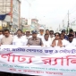 খুলনায় মহান মে দিবস পালিত