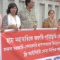 হামের ফ্রি আইসিইউ সেবা নিশ্চিত করার দাবিতে মাগুরায় বিজ্ঞান আন্দোলন মঞ্চের সমাবেশ
