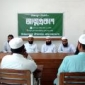 নড়াইলে ‘ইজ্জাতুল ইসলাম বাংলাদেশ’র আত্মপ্রকাশ