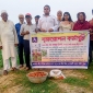 শ্রীপুরে প্রতিবন্ধী কল্যাণ সংস্থার উদ্যোগে বৃক্ষরোপণ