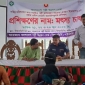 পাইকগাছায় মহিলাদের মৎস্য চাষ বিষয়ক প্রশিক্ষণ