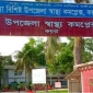 আম খেয়ে ডায়রিয়ায় নারীর মৃত্যু ;পরিবারের ৪ সদস্য হাসপাতালে