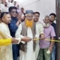 নড়াইলে ১৩ জন তরুণ উদ্যোক্তার ক্লিনিক অ্যান্ড ডায়াগনস্টিক সেন্টারের উদ্বোধন