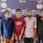 পাইকগাছায় গাঁজা সেবনের আসরে পুলিশের হানা: ৫ জনের কারাদণ্ড