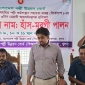 পাইকগাছায় নারীদের আয়বৃদ্ধিতে হাঁস-মুরগি পালন প্রশিক্ষণ