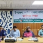 পাইকগাছায় আইনশৃঙ্খলা কমিটির মাসিক সভা অনুষ্ঠিত