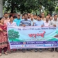পাইকগাছায় বিশ্ব পরিবেশ দিবস পালিত