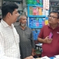মাগুরায় মেয়াদ উত্তীর্ণ ওষুধ বিক্রি অভিযোগে ২০ হাজার টাকা জরিমানা