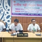 পাইকগাছায় পল্লী উন্নয়ন দিবস পালিত