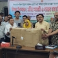 মাগুরায় শিক্ষা উপকরণ, ক্রীড়া সামগ্রী ও গাছের চারা বিতরণ