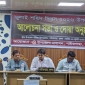 পাইকগাছায় জুলাই শহিদ দিবস পালিত