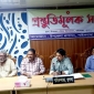 পাইকগাছায় জুলাই গণঅভ্যুথান দিবস পালন উপলক্ষে প্রস্তুতি সভা