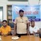 বিশ্ব ক্রীড়া সাংবাদিক দিবস উপলক্ষে নড়াইলে আলোচনা সভা