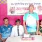 পাইকগাছায় বিশ্ব বাঘ দিবস পালিত